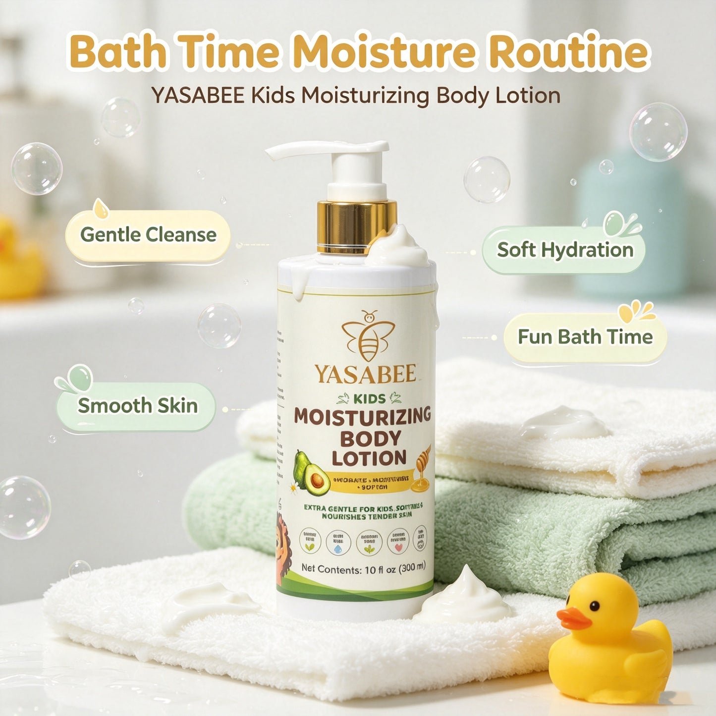 Kids Body Lotion
